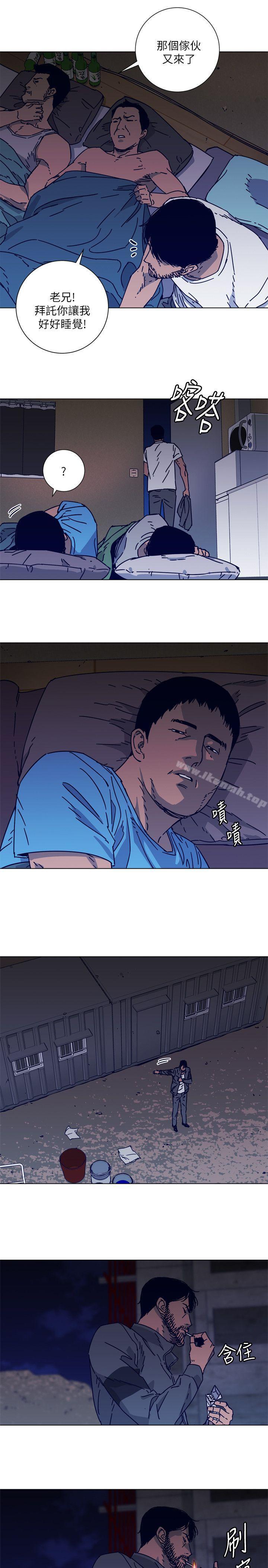 17P - 清道夫K