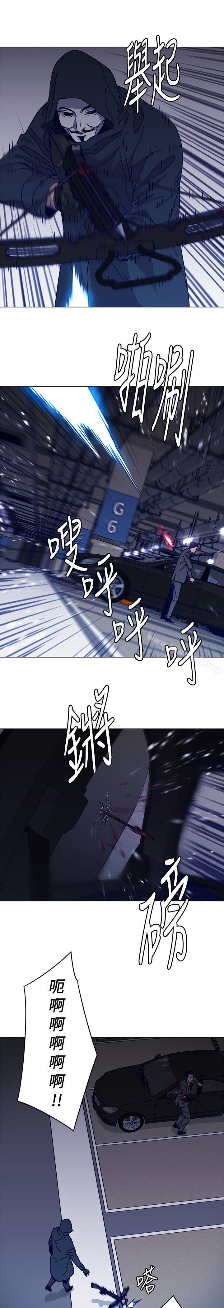 6P - 清道夫K
