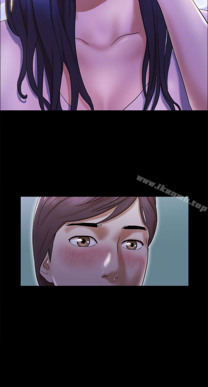 22P - She：我的魅惑女友