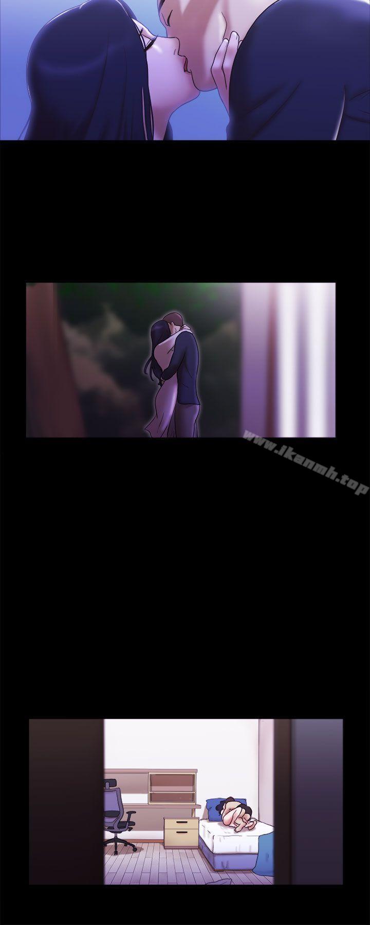 22P - She：我的魅惑女友
