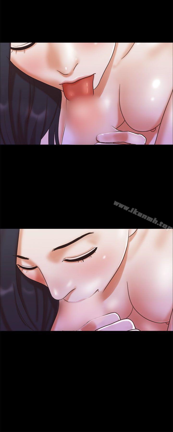 22P - She：我的魅惑女友