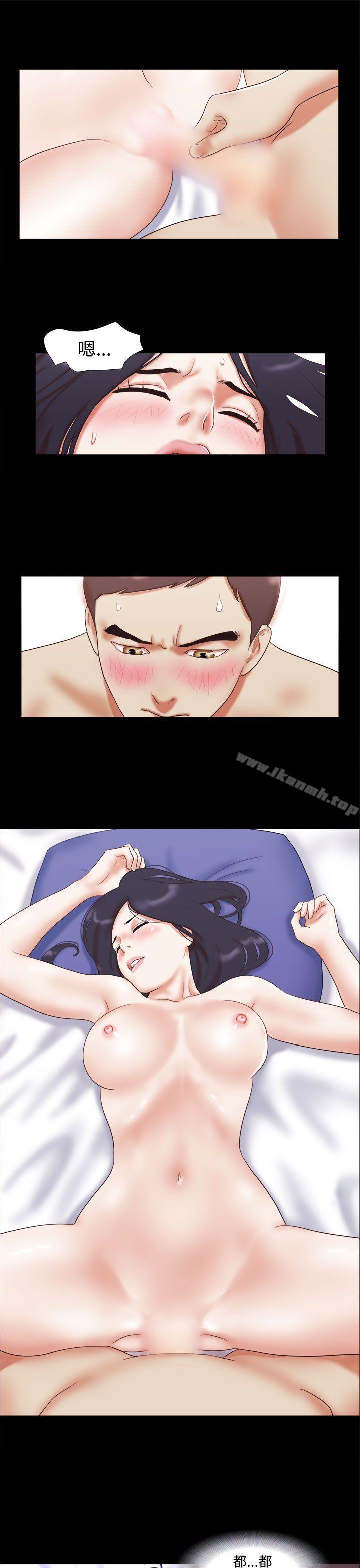 7P - She：我的魅惑女友