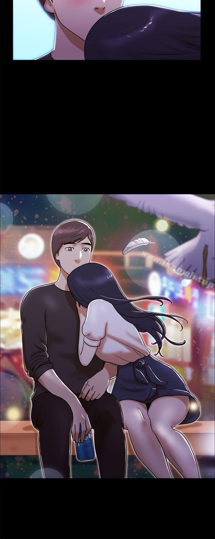 8P - She：我的魅惑女友