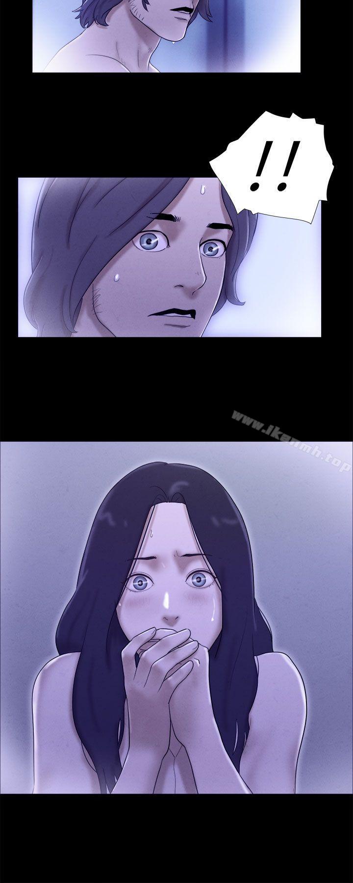 8P - She：我的魅惑女友