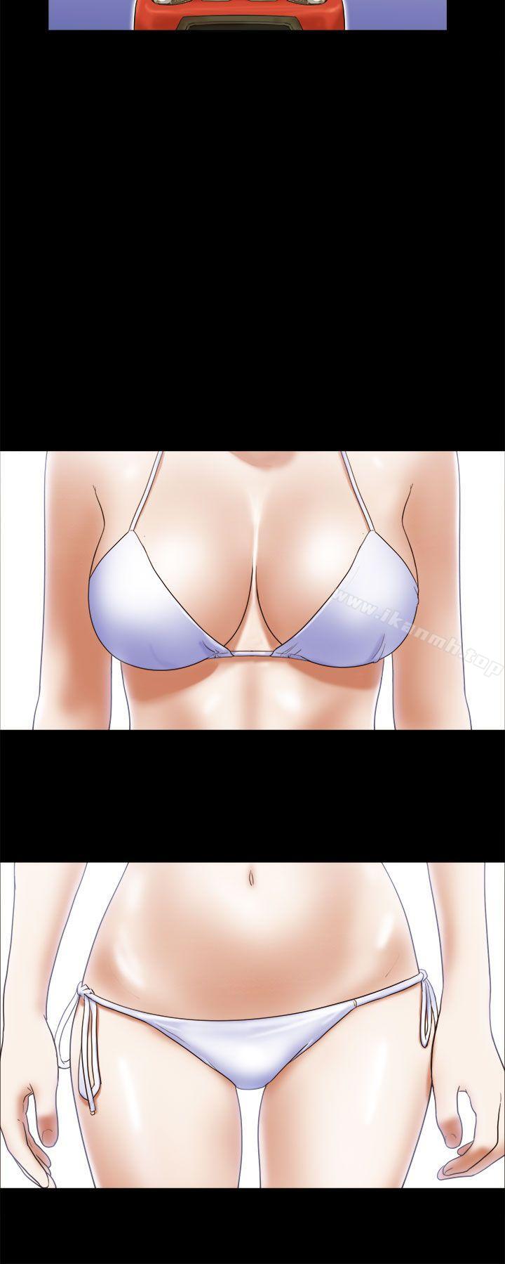 20P - She：我的魅惑女友