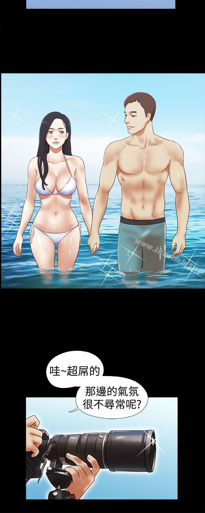 16P - She：我的魅惑女友