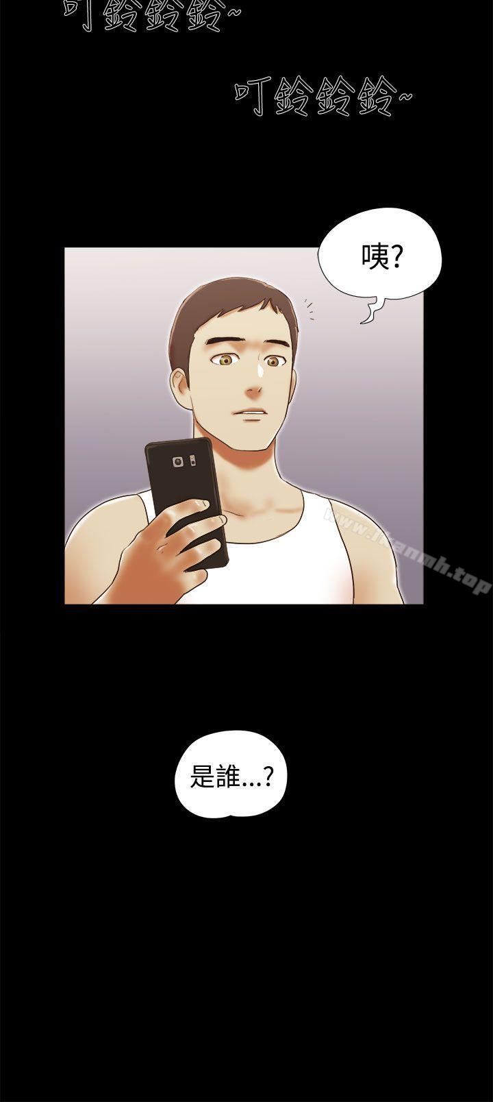 22P - She：我的魅惑女友