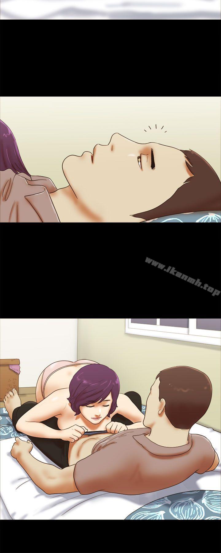 2P - She：我的魅惑女友