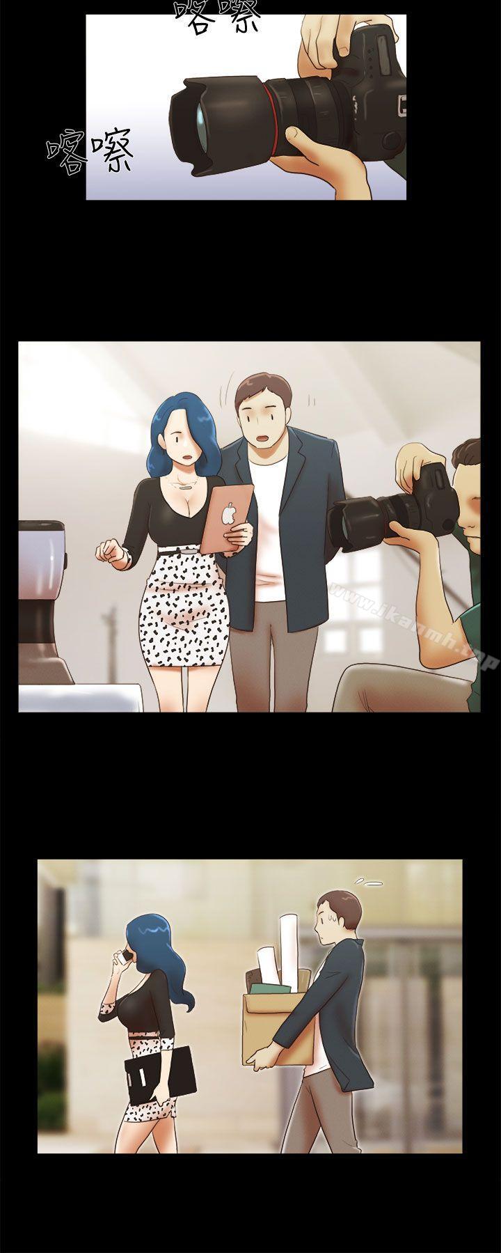 13P - She：我的魅惑女友