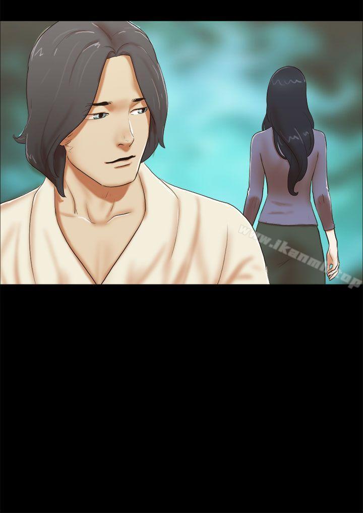 22P - She：我的魅惑女友