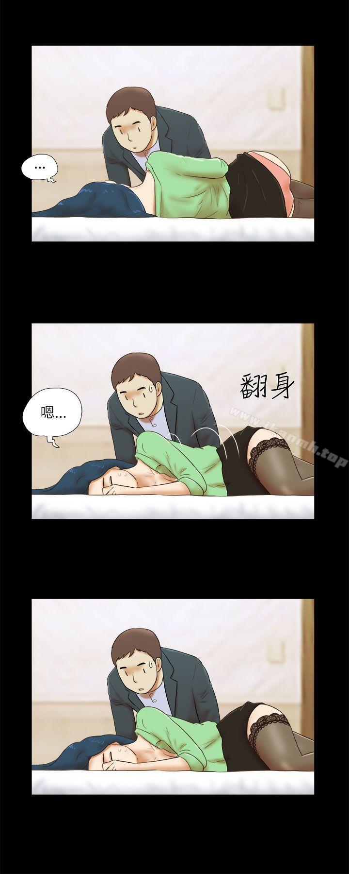 10P - She：我的魅惑女友