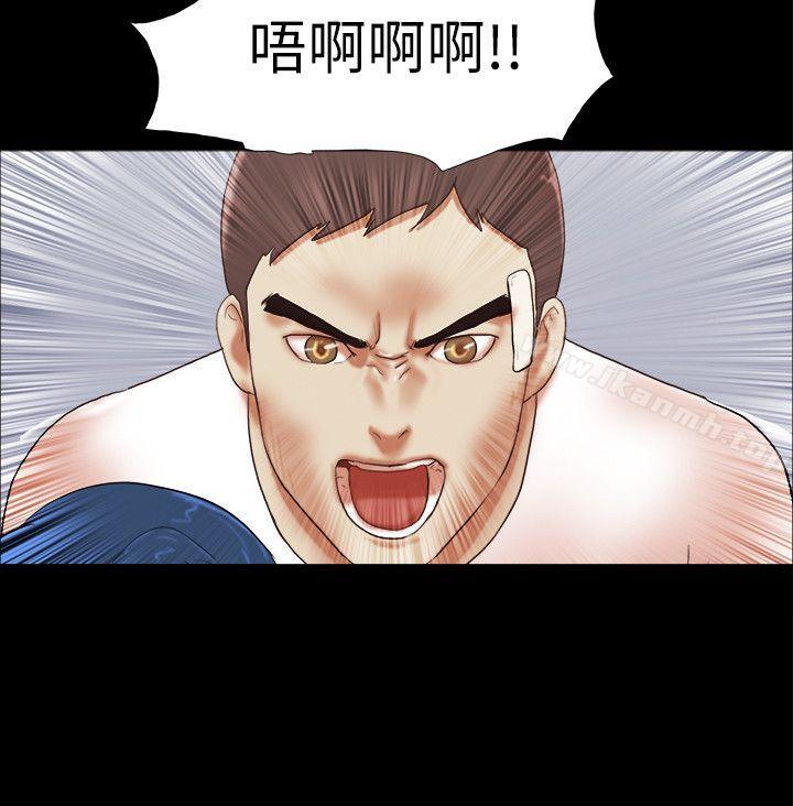 19P - She：我的魅惑女友