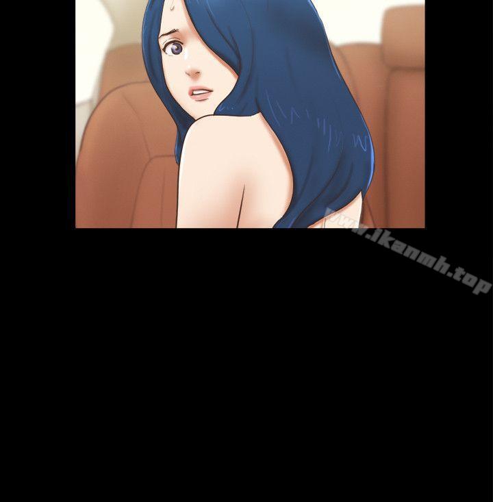 10P - She：我的魅惑女友