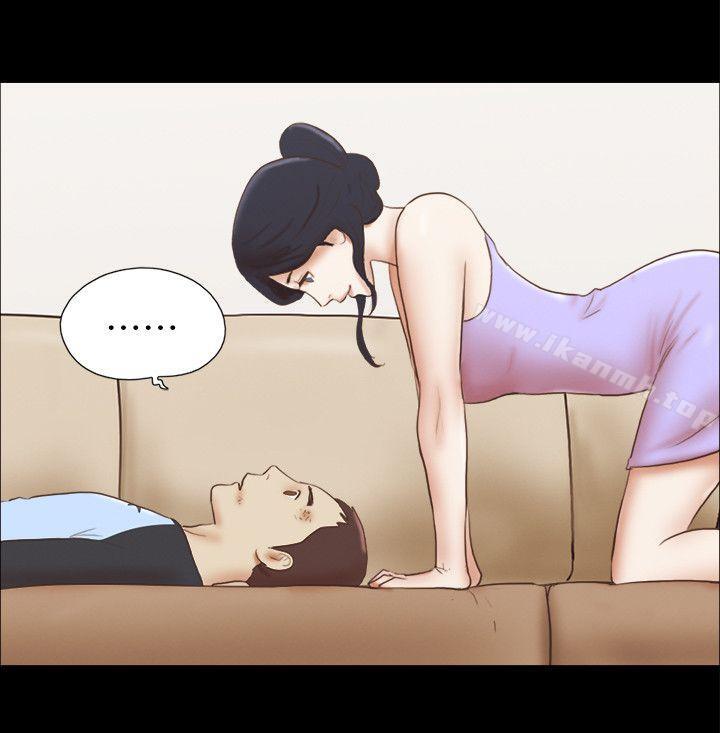 22P - She：我的魅惑女友