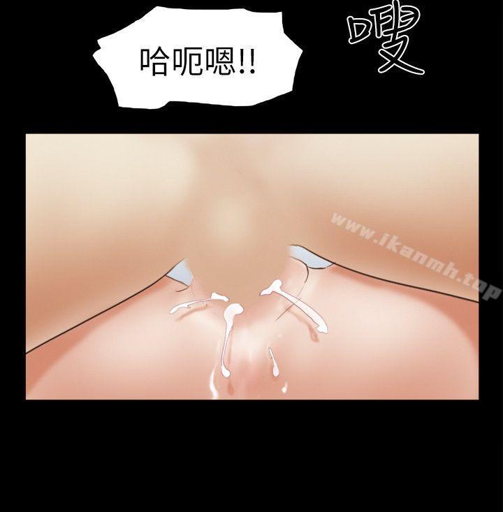 22P - She：我的魅惑女友