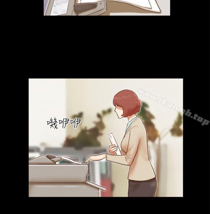 18P - She：我的魅惑女友