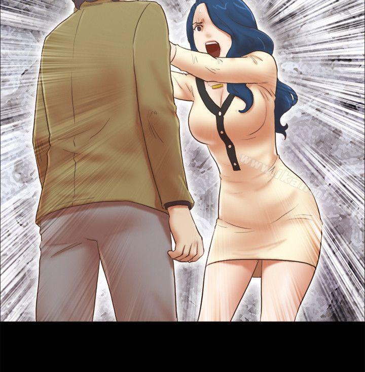 12P - She：我的魅惑女友