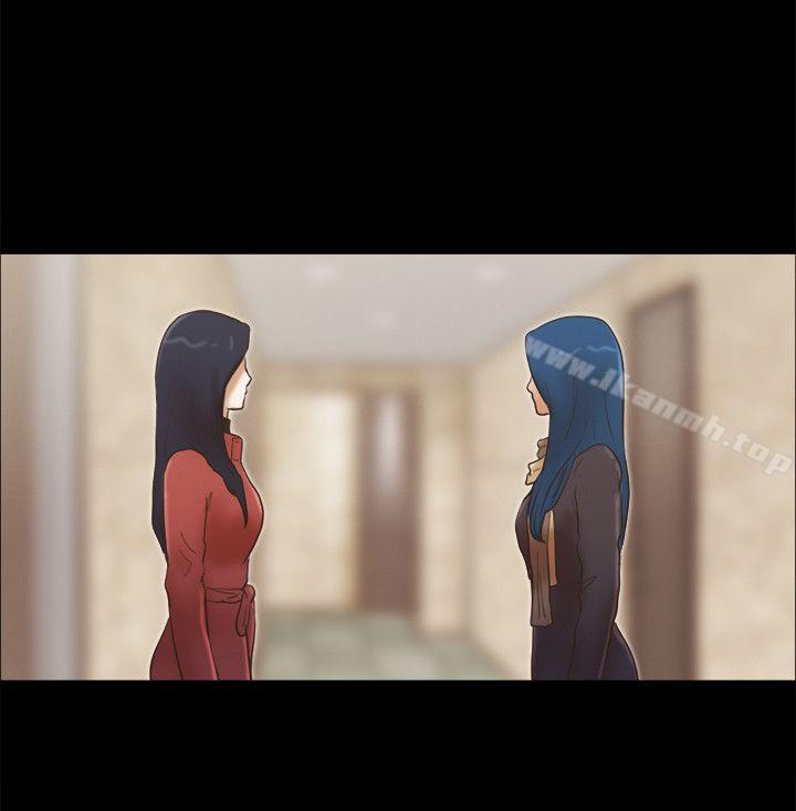 16P - She：我的魅惑女友
