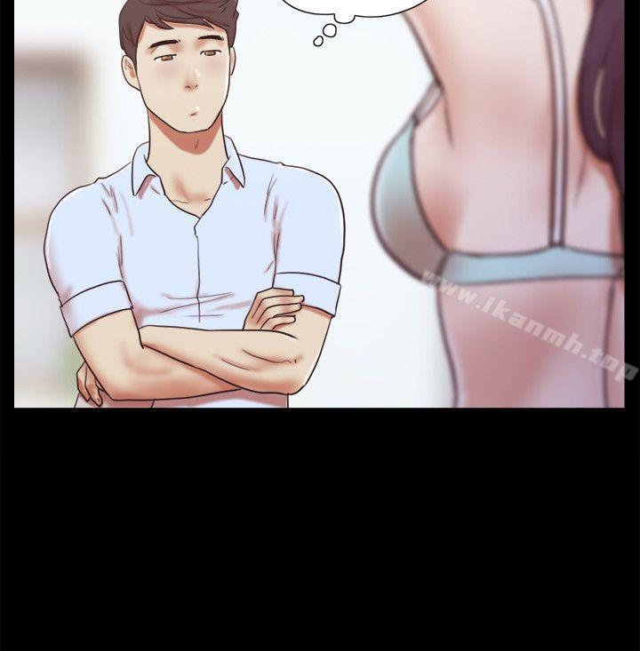5P - She：我的魅惑女友