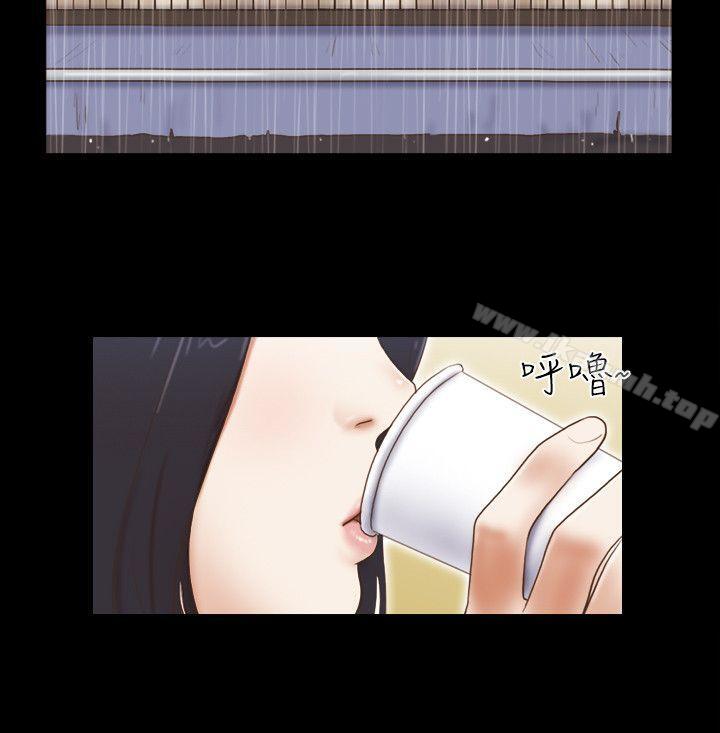 21P - She：我的魅惑女友