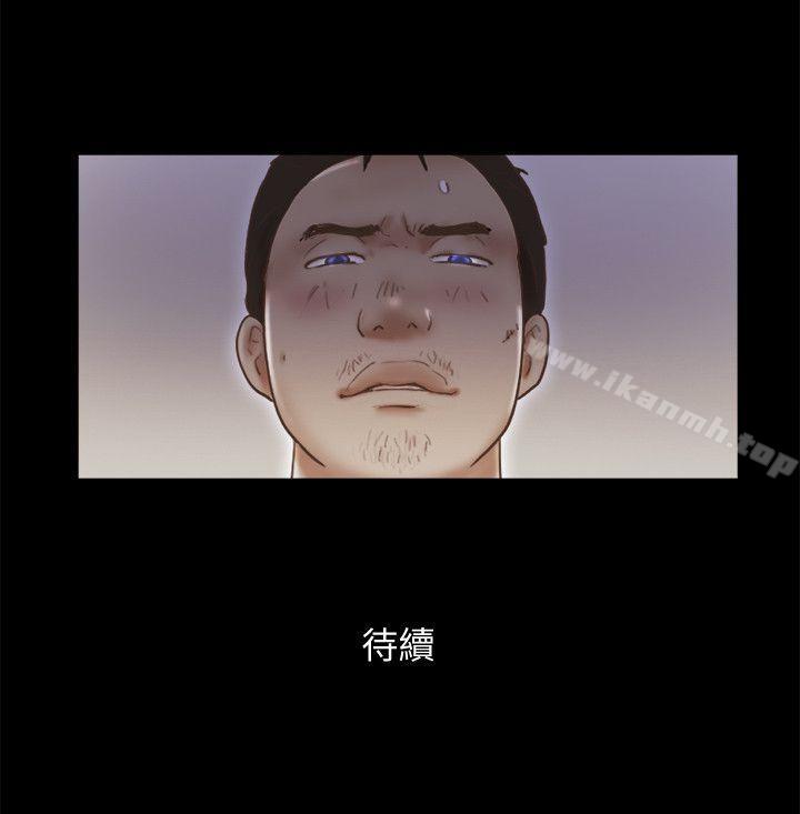 24P - She：我的魅惑女友