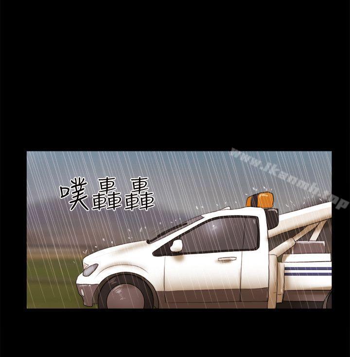 4P - She：我的魅惑女友