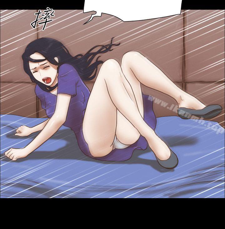 10P - She：我的魅惑女友