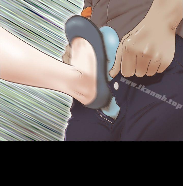 16P - She：我的魅惑女友