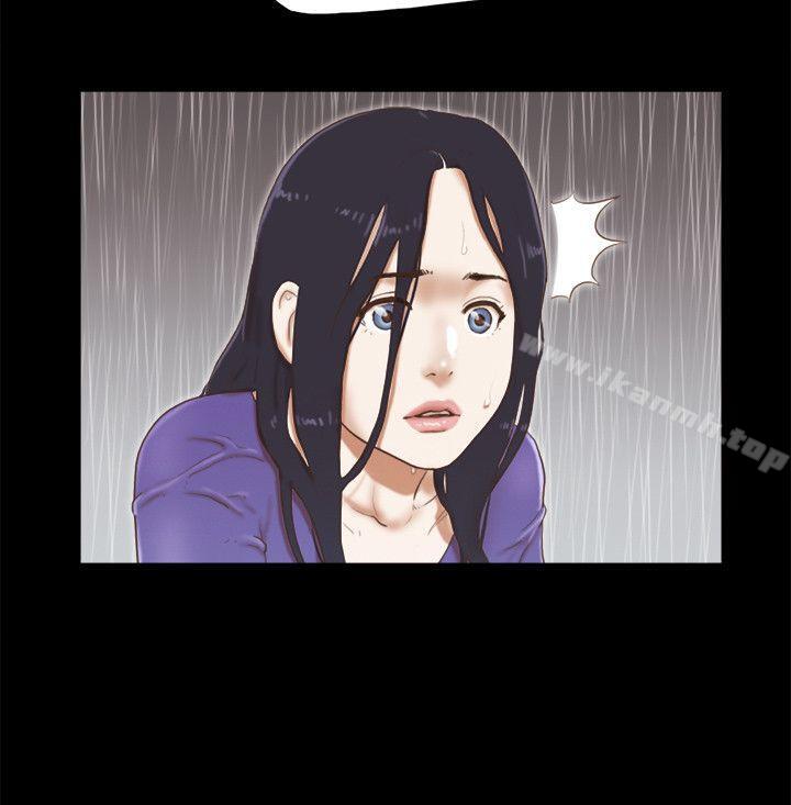 18P - She：我的魅惑女友