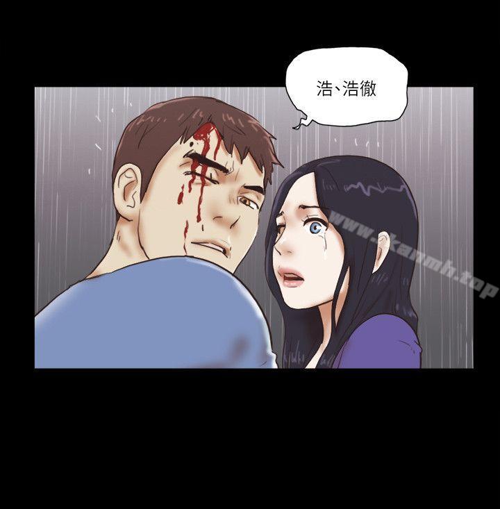 19P - She：我的魅惑女友