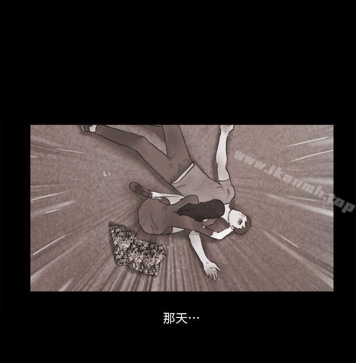 11P - She：我的魅惑女友