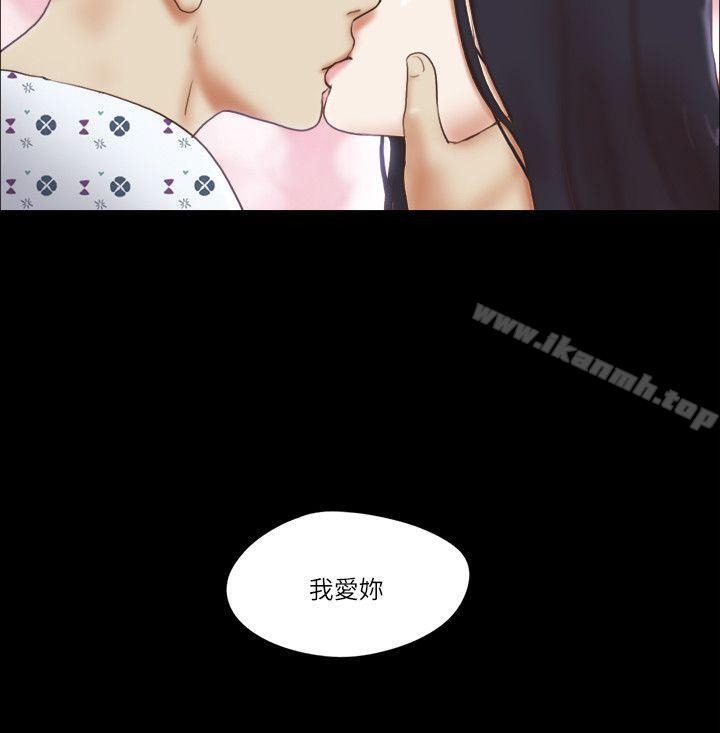17P - She：我的魅惑女友