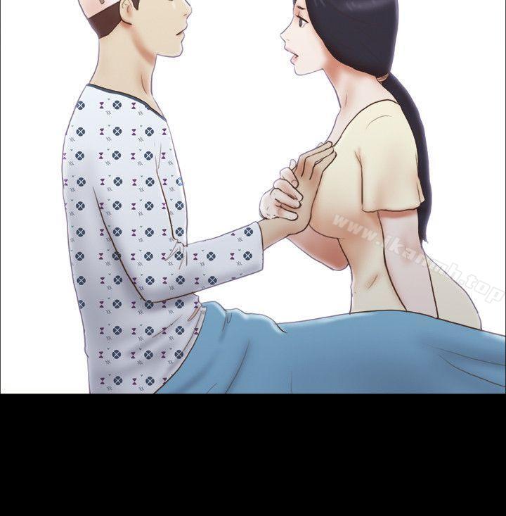 9P - She：我的魅惑女友