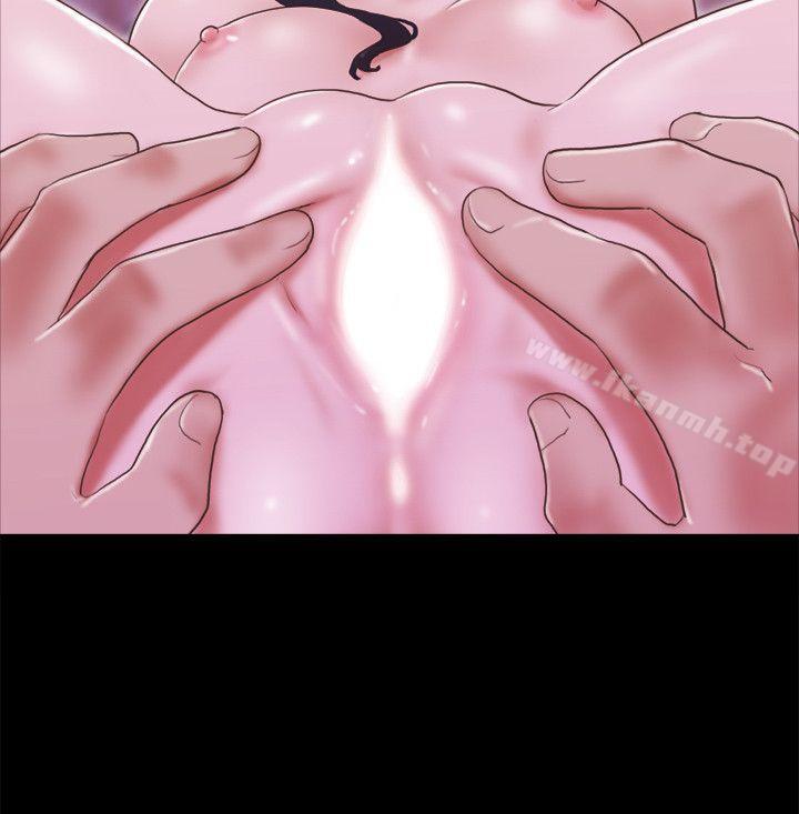 5P - She：我的魅惑女友