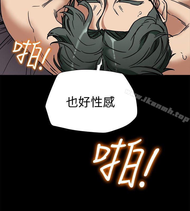 18P - 有夫同享