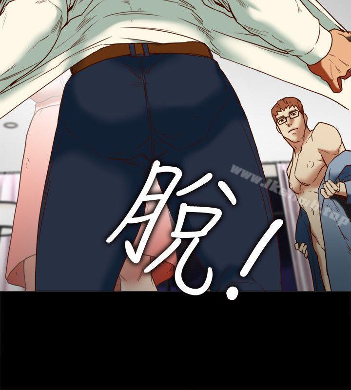 10P - 有夫同享