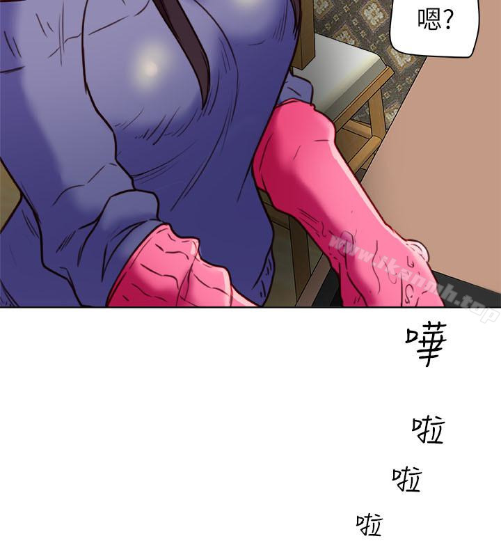 40P - 有夫同享