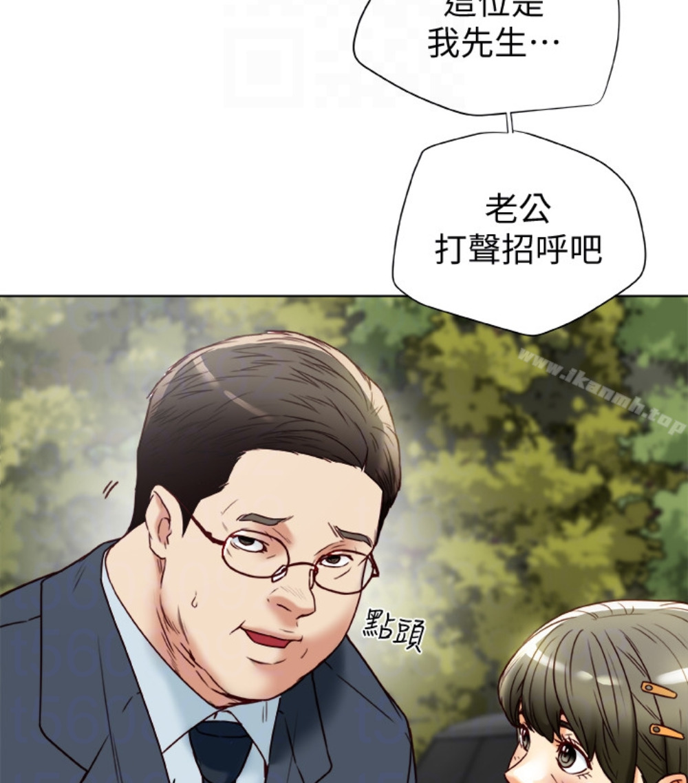 100P - 有夫同享