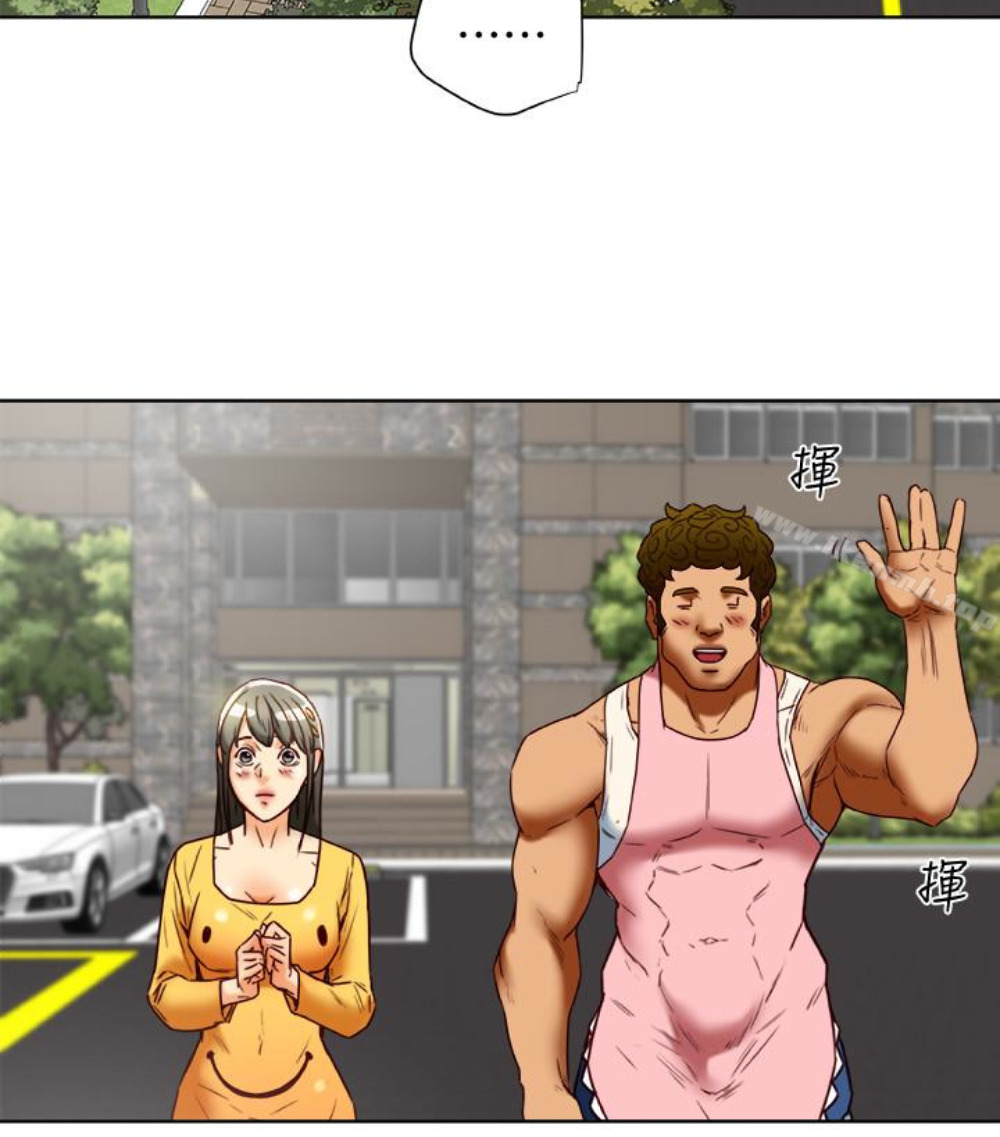 105P - 有夫同享