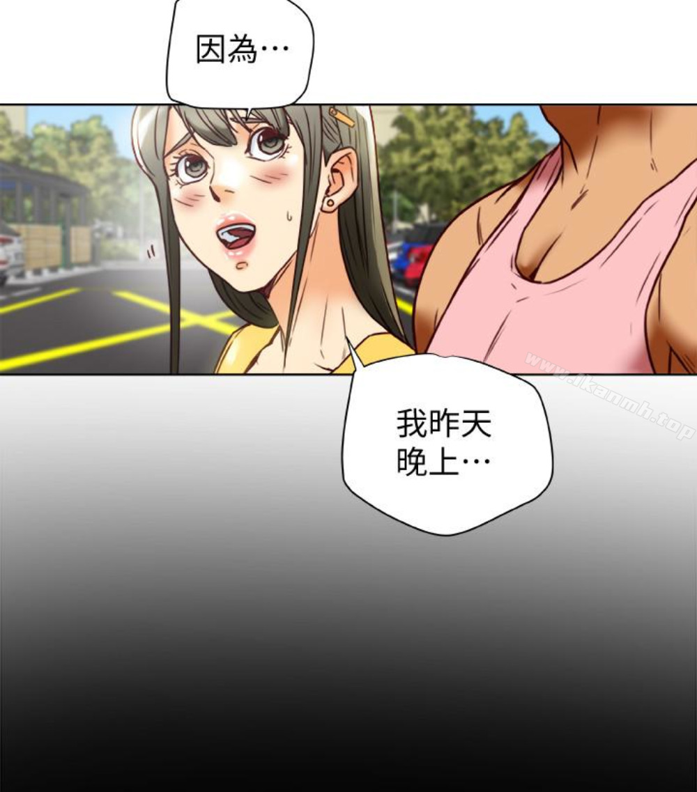 107P - 有夫同享