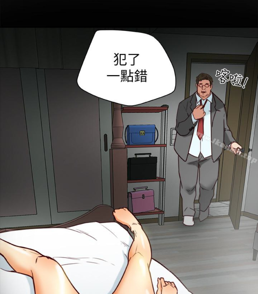 108P - 有夫同享