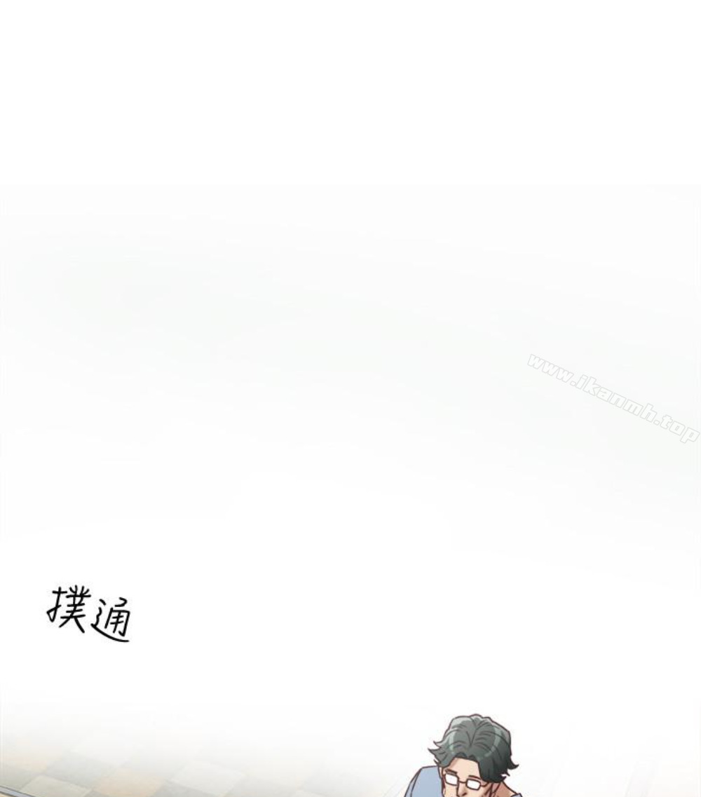 10P - 有夫同享