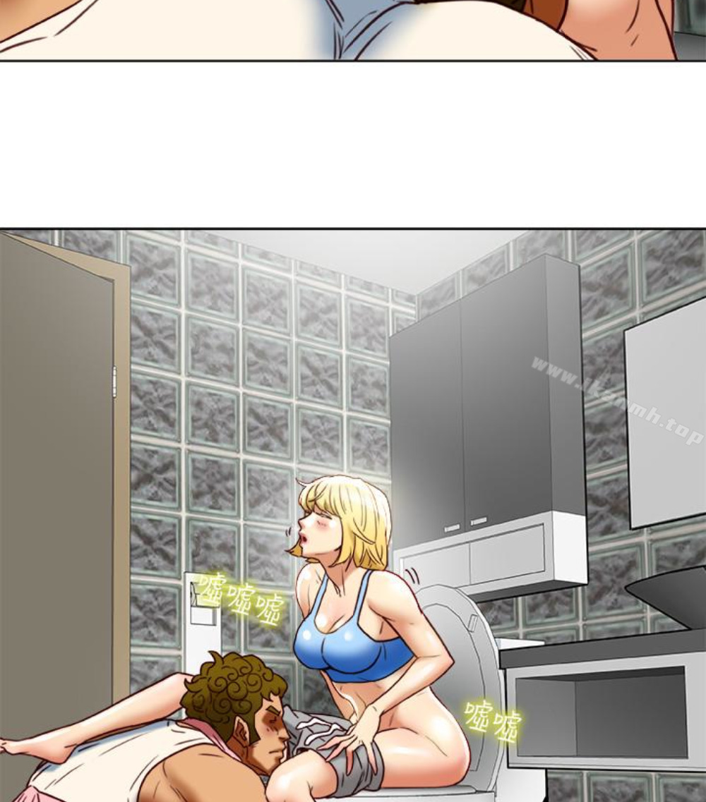 79P - 有夫同享