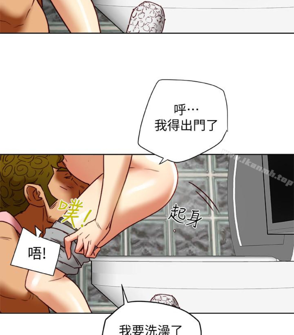 82P - 有夫同享