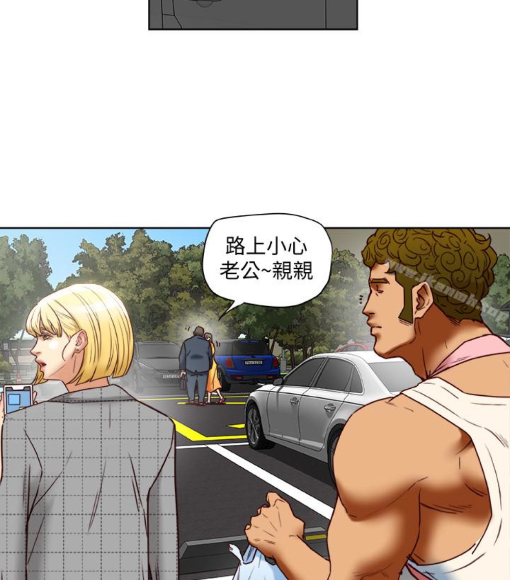 93P - 有夫同享