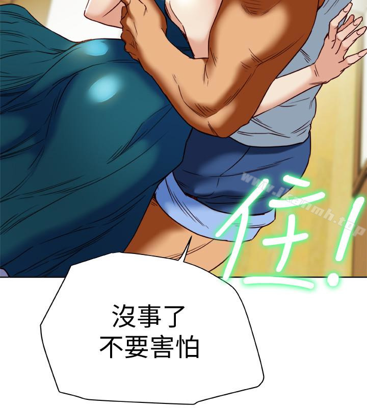 8P - 有夫同享