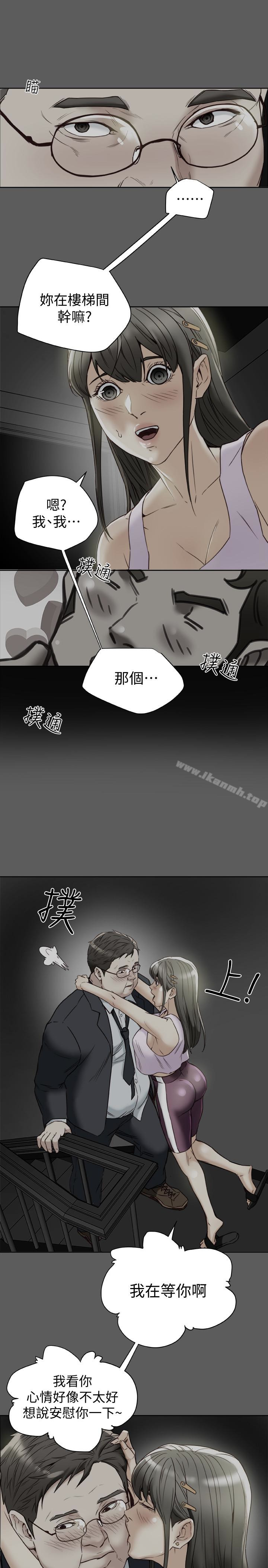 1P - 有夫同享