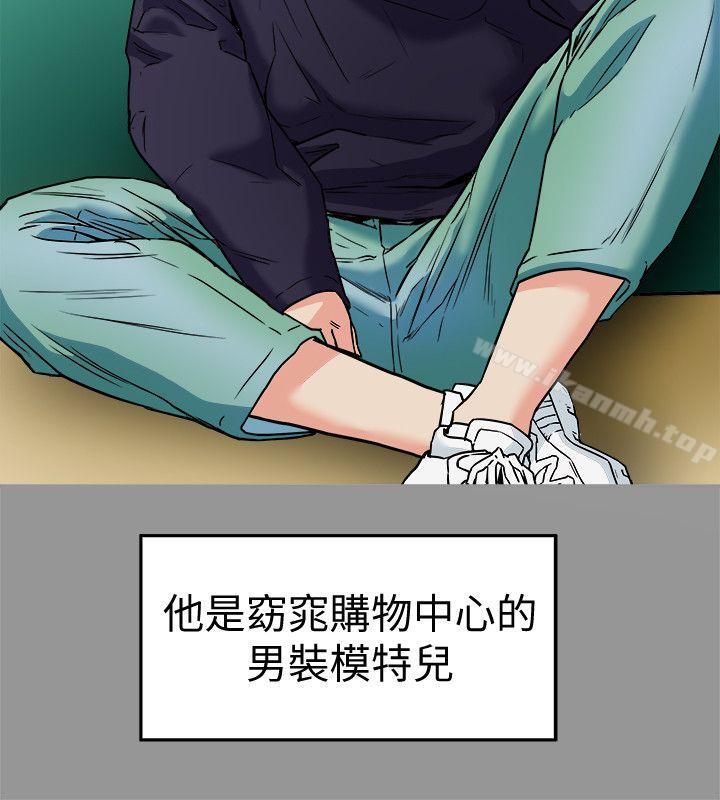6P - 有夫同享