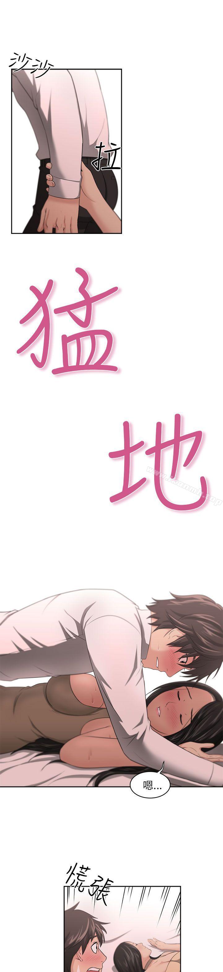 22P - 大叔