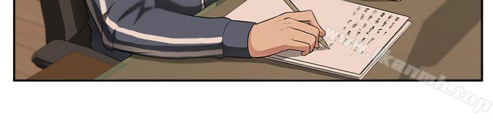 3P - 大叔